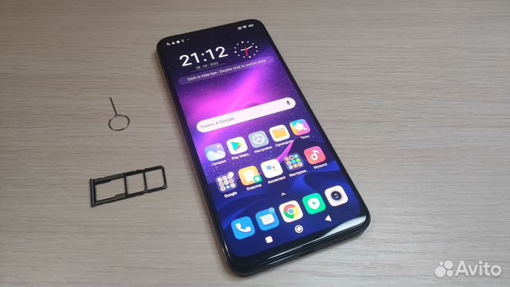 Xiaomi Poco M4 Pro, 6/128 ГБ