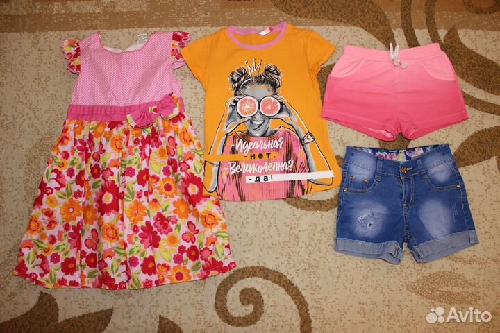 Вещи пакетом или раздельно 122-128