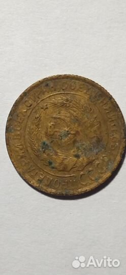 Продам монеты СССР