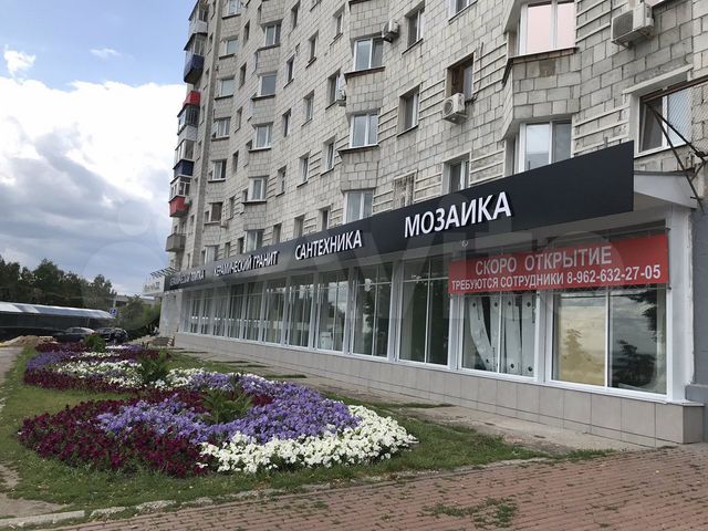 Свободного назначения, 18 м²