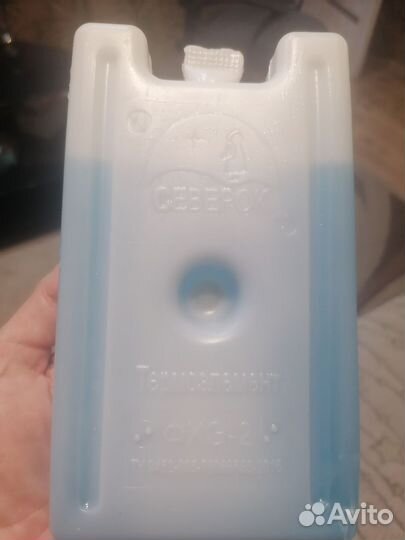 Аккумулятор холода