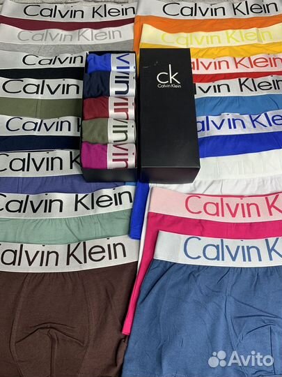 Трусы мужские