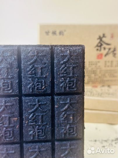 Чай от печали Да Хун Пао прессованный