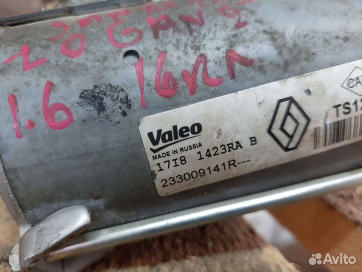 Renault logan sandero 2 16кл стартер АКПП