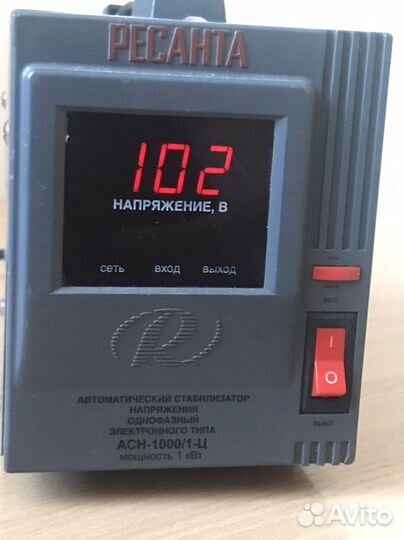 Понижающий трансформатор 220 на 100