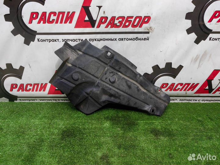 Защита горловины топливного бака Toyota Land Cruis