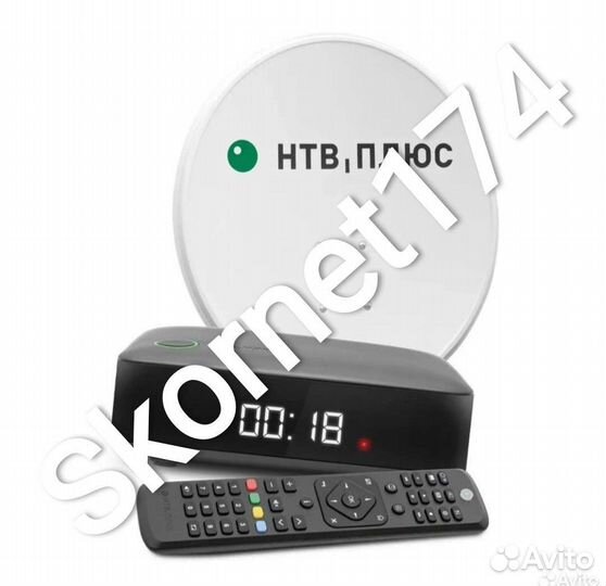 Ресивер НТВ плюс дачный вариант