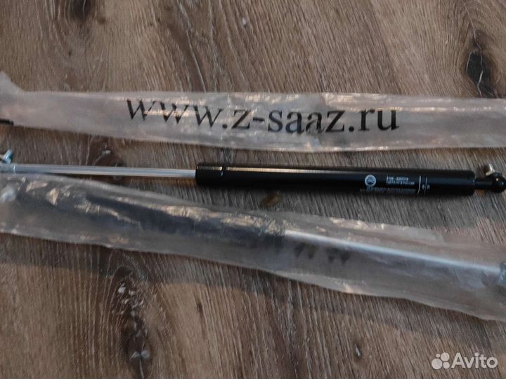 Упор багажника 2108-6308010