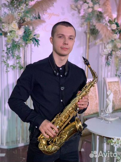 Саксофонист на мероприятие