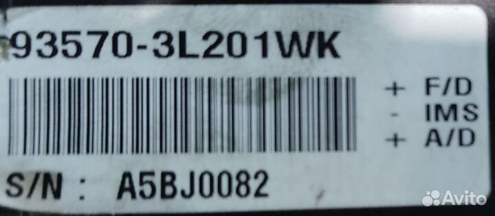 Блок кнопок перед Lh Hyundai Grandeur 4, 2008г