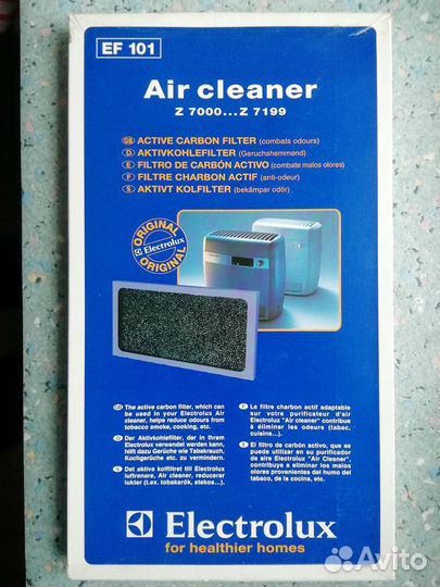 Фильтр воздушный угольный EF-101 Electrolux