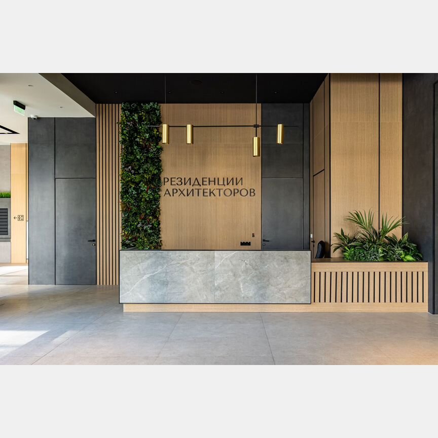 1-к. апартаменты, 47,6 м², 4/14 эт.