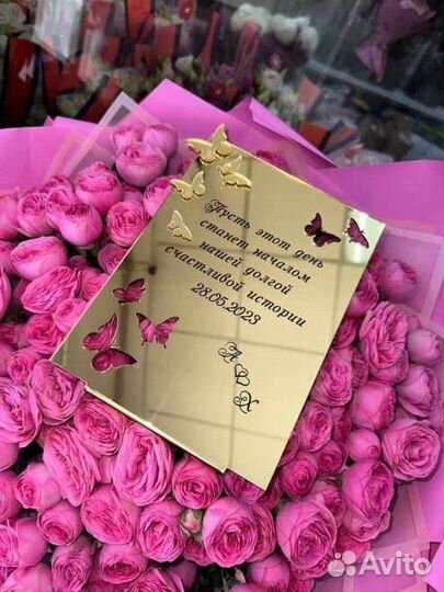 Свадебное пригласительное/ свадебная stella