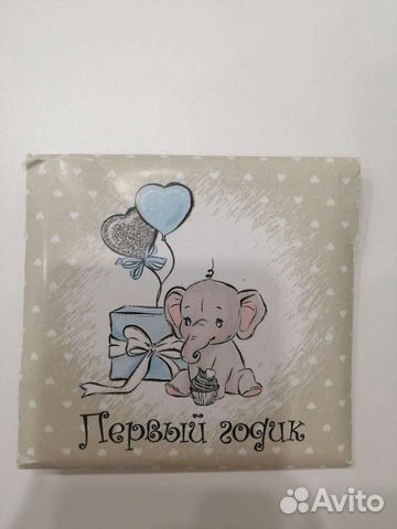 Набор карточек 