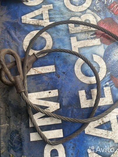 Трос буксировочный