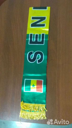 Футбольная атрибутика