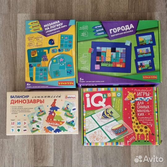 Прокат настольных игр