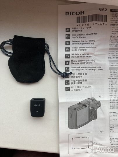 Внешний минивидоискатель ricoh GV-2 (рамка 28 мм)