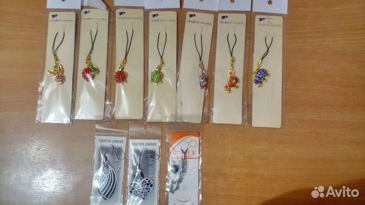 Брелоки для сотовых