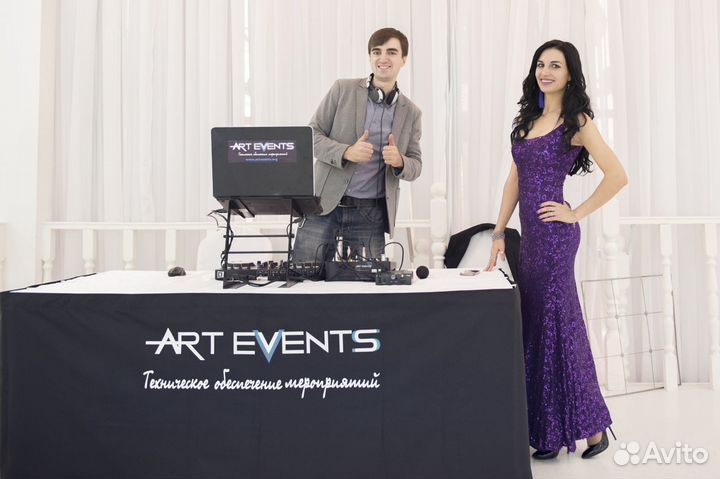 Диджей на свадьбу, юбилей. Звук, свет, караоке