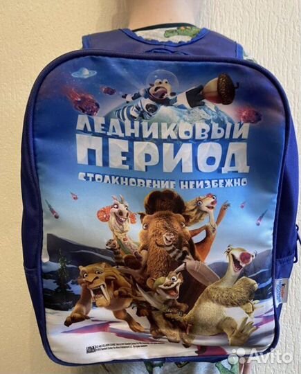 Детский рюкзак