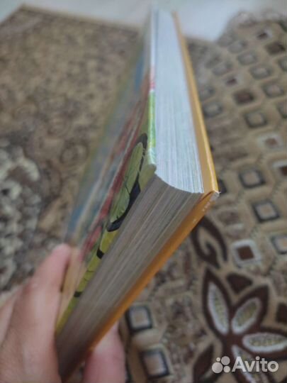 Большая книга маминых сказок