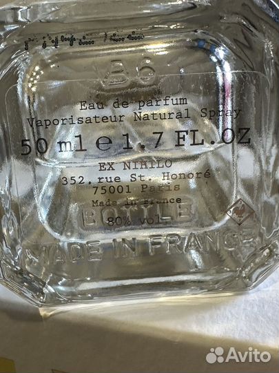 Парфюмерная вода женская