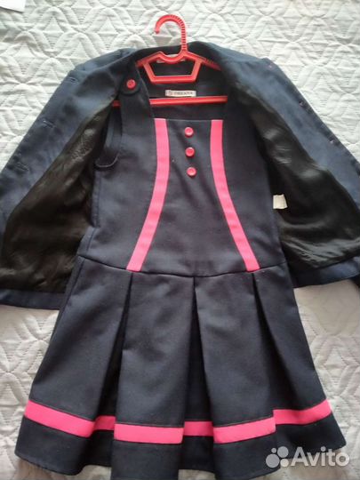 Школьная форма