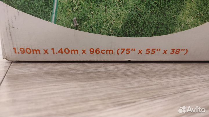 Детский надувной бассейн