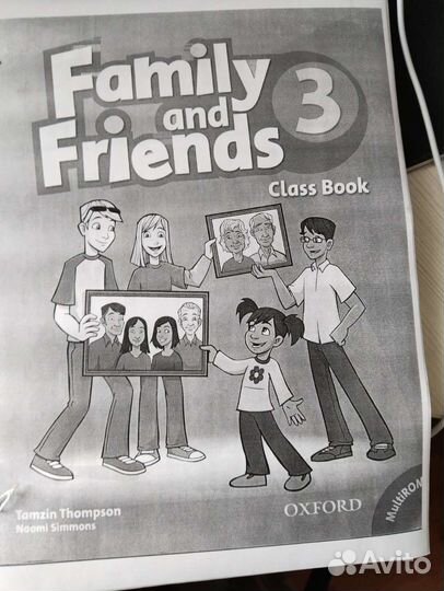 Рабочая тетрадь по английскому