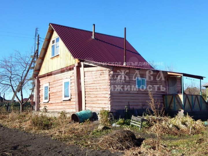 Дом 30 м² на участке 13 сот.