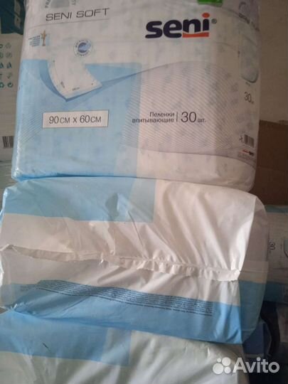 Пеленки одноразовые 60х90