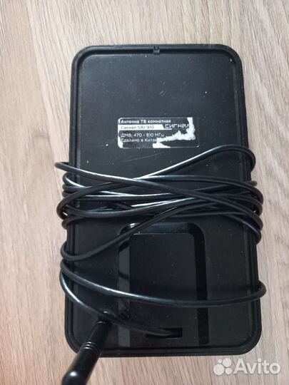 Антенна для тв комнатная