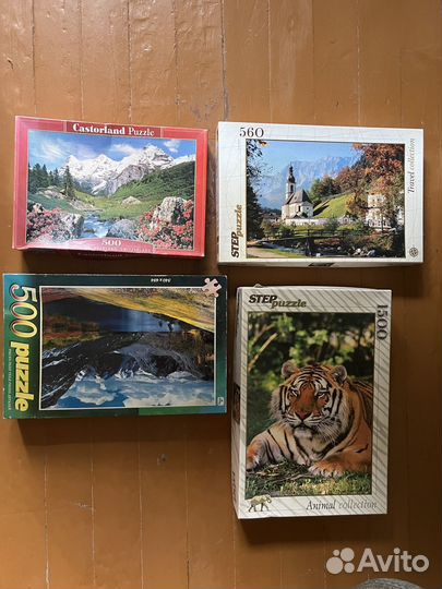 Пазлы