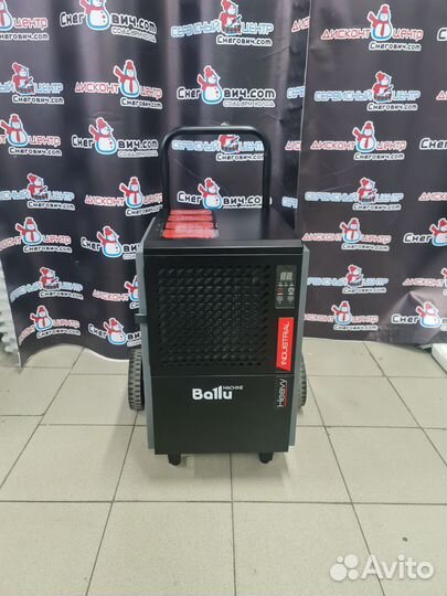 Осушитель воздуха Ballu, промышленный BDI-50L