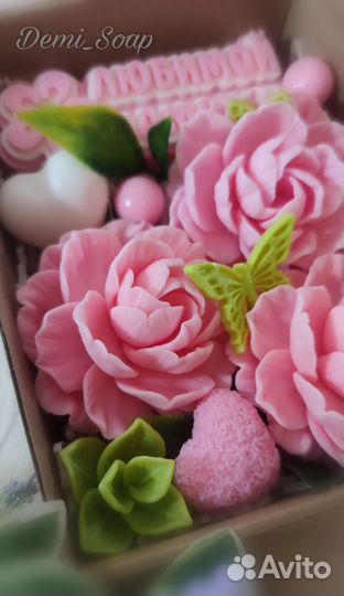 Мыло ручной работы подарочный набор для мамы