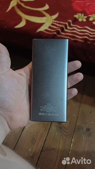 Powerbank TFN