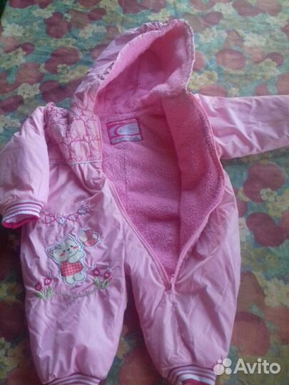 Комбинезон