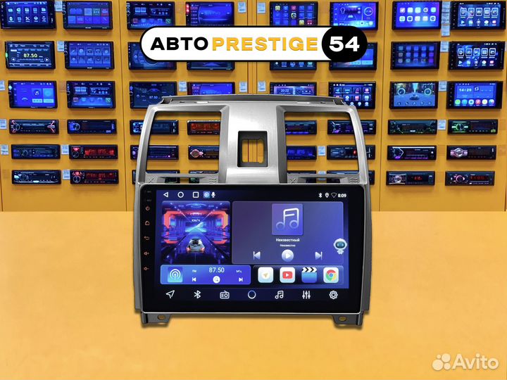 Магнитола 9