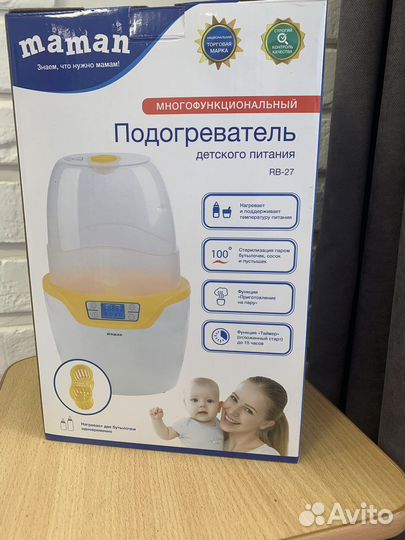 Подогреватель для бутылочек maman