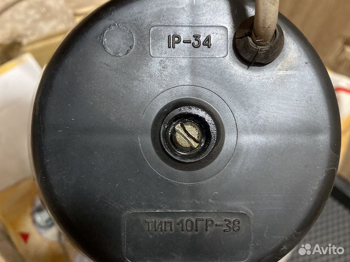 Рупор Громкоговоритель