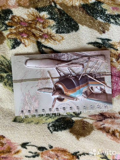 Записная книжка