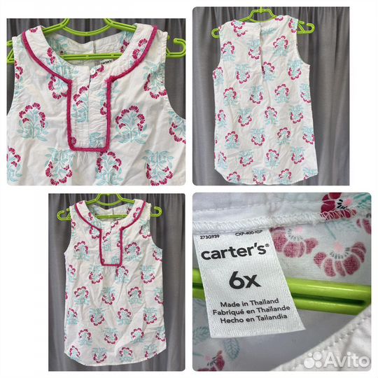 Футболка, комбинезон, майка для девочки