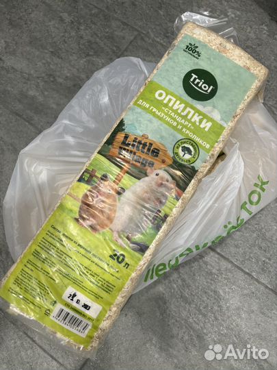 Наполнитель для грызунов