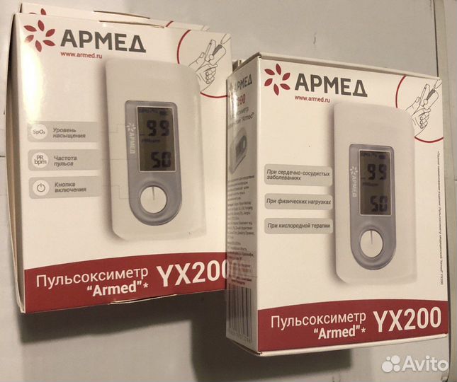 Пульсоксиметр медицинский 