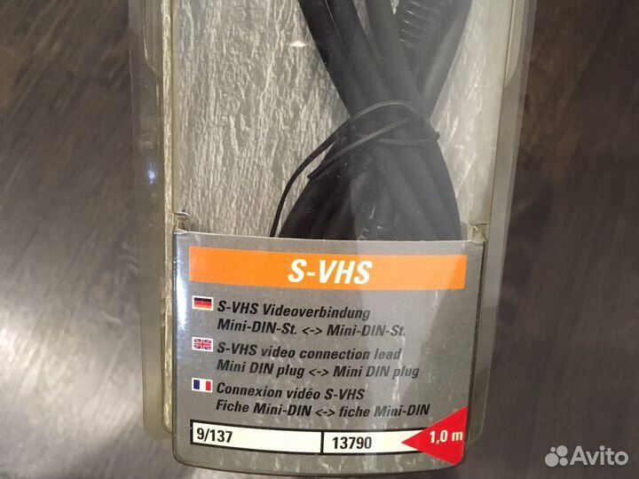 Кабель для видео