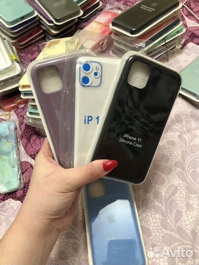 Чехол на iPhone 11/11 pro/pro max