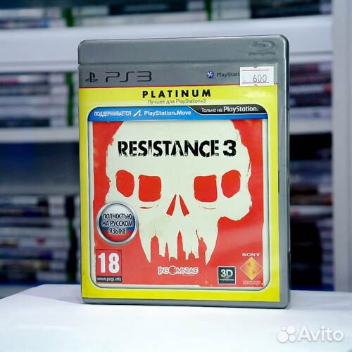 Resistance 3 ps3 (обмен )