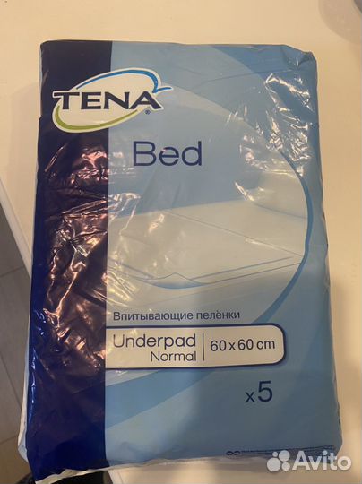 Пеленки одноразовые