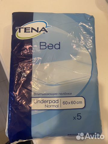 Пеленки одноразовые